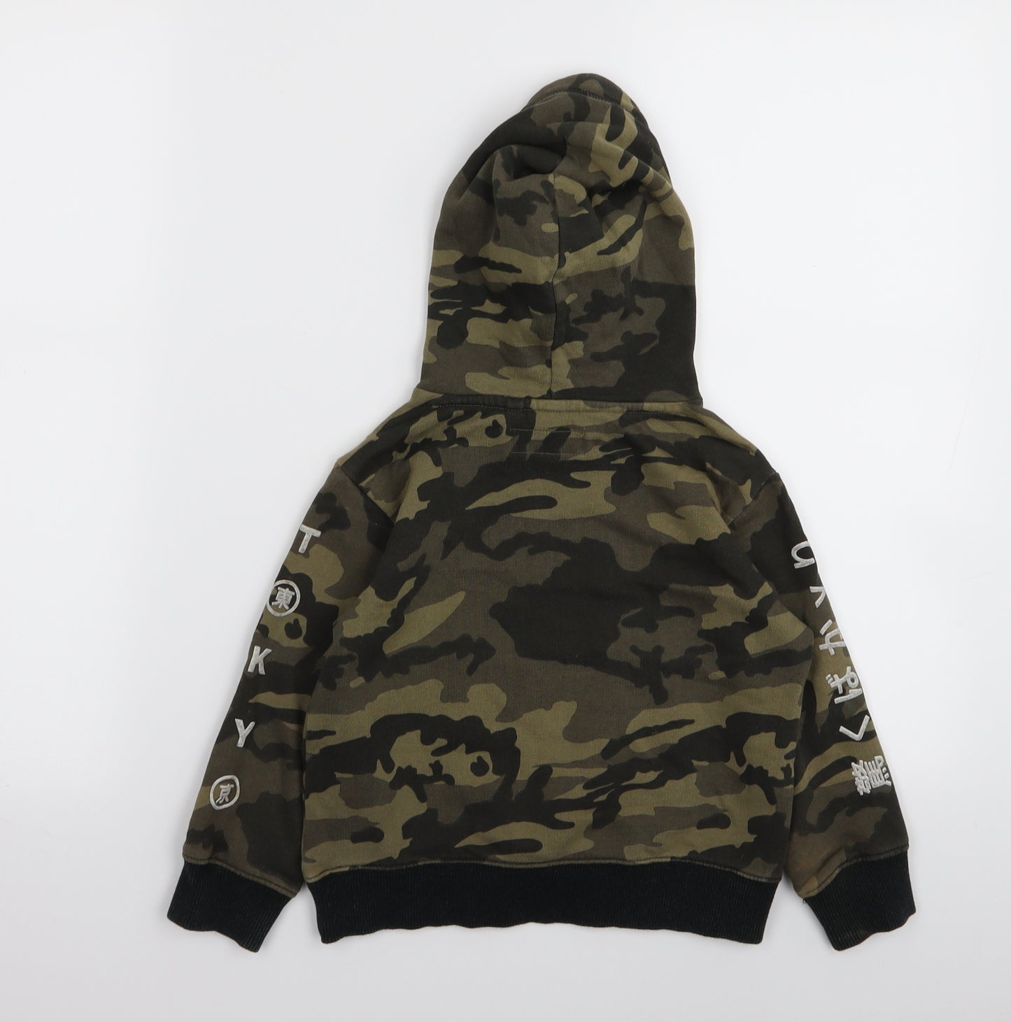 NEXT Boys Green Camouflage  Pullover Jumper Size 4 Years