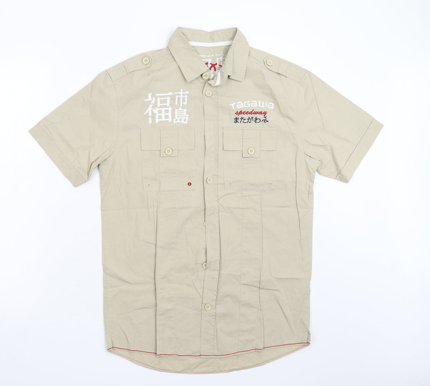 NEXT Mens Beige    Button-Up Size S
