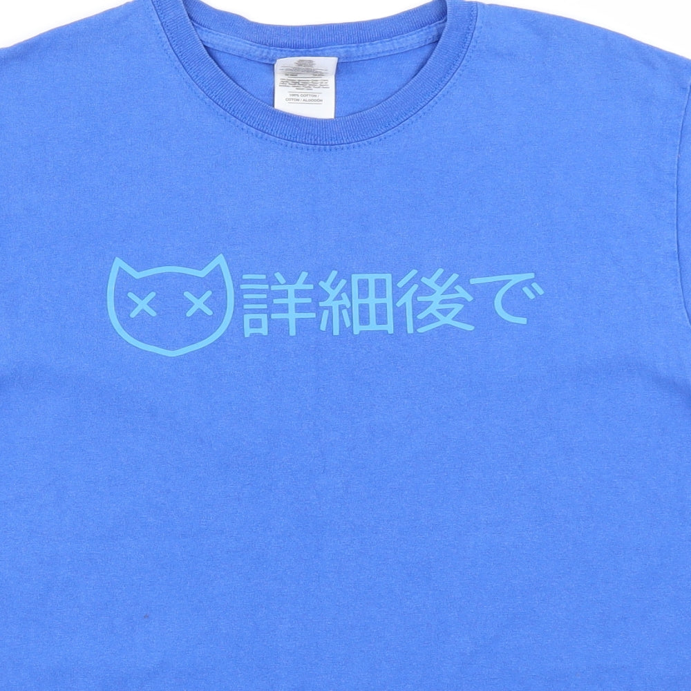 Gildan Mens Blue    T-Shirt Size S