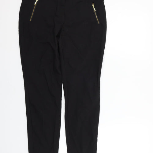 Papaya Womens Beige   Trousers  Size 12 L25 in