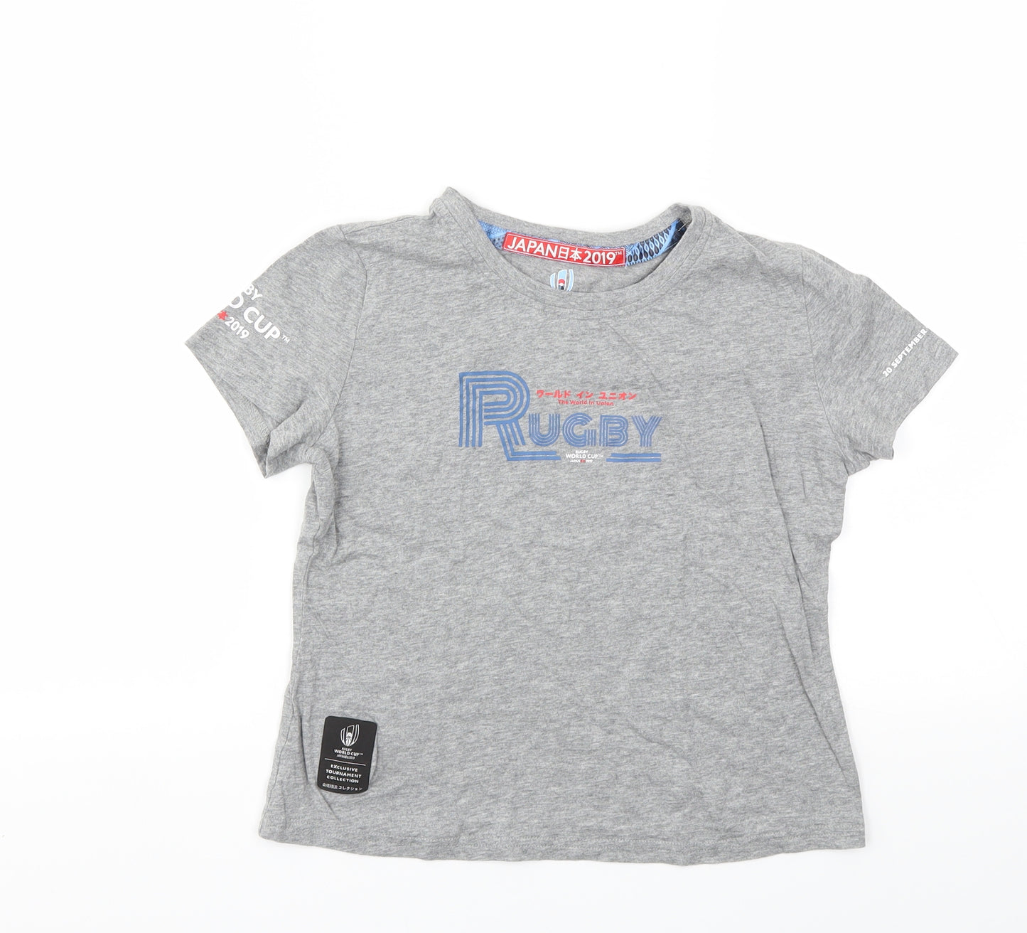 WORLD CUP Boys Grey   Basic T-Shirt Size 8-9 Years