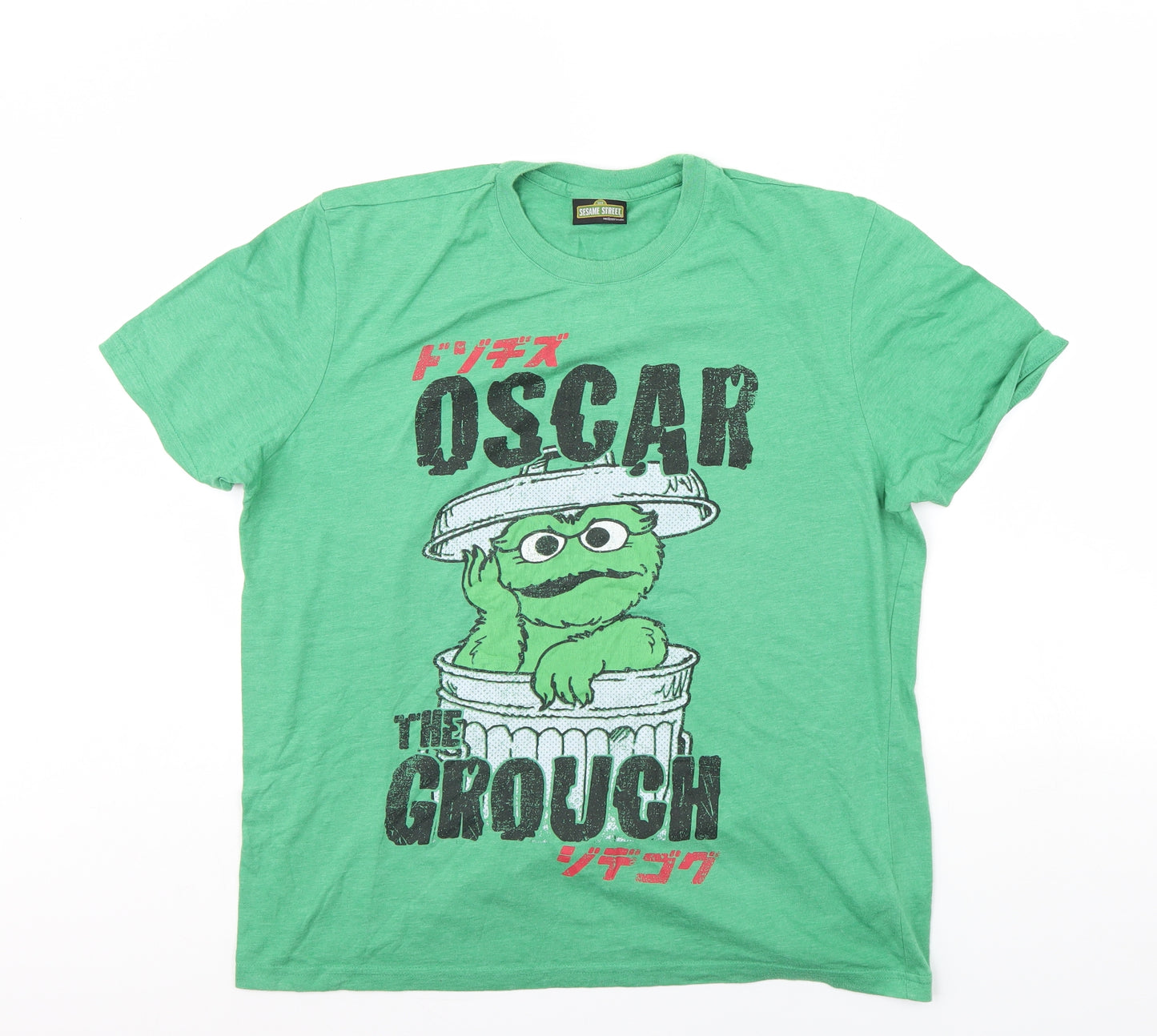 TU Mens Green    T-Shirt Size M  - Sesame Street