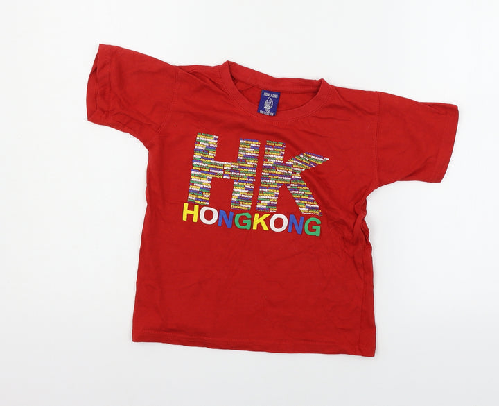 Hong Kong Boys Red  Jersey Basic T-Shirt Size 9 Years