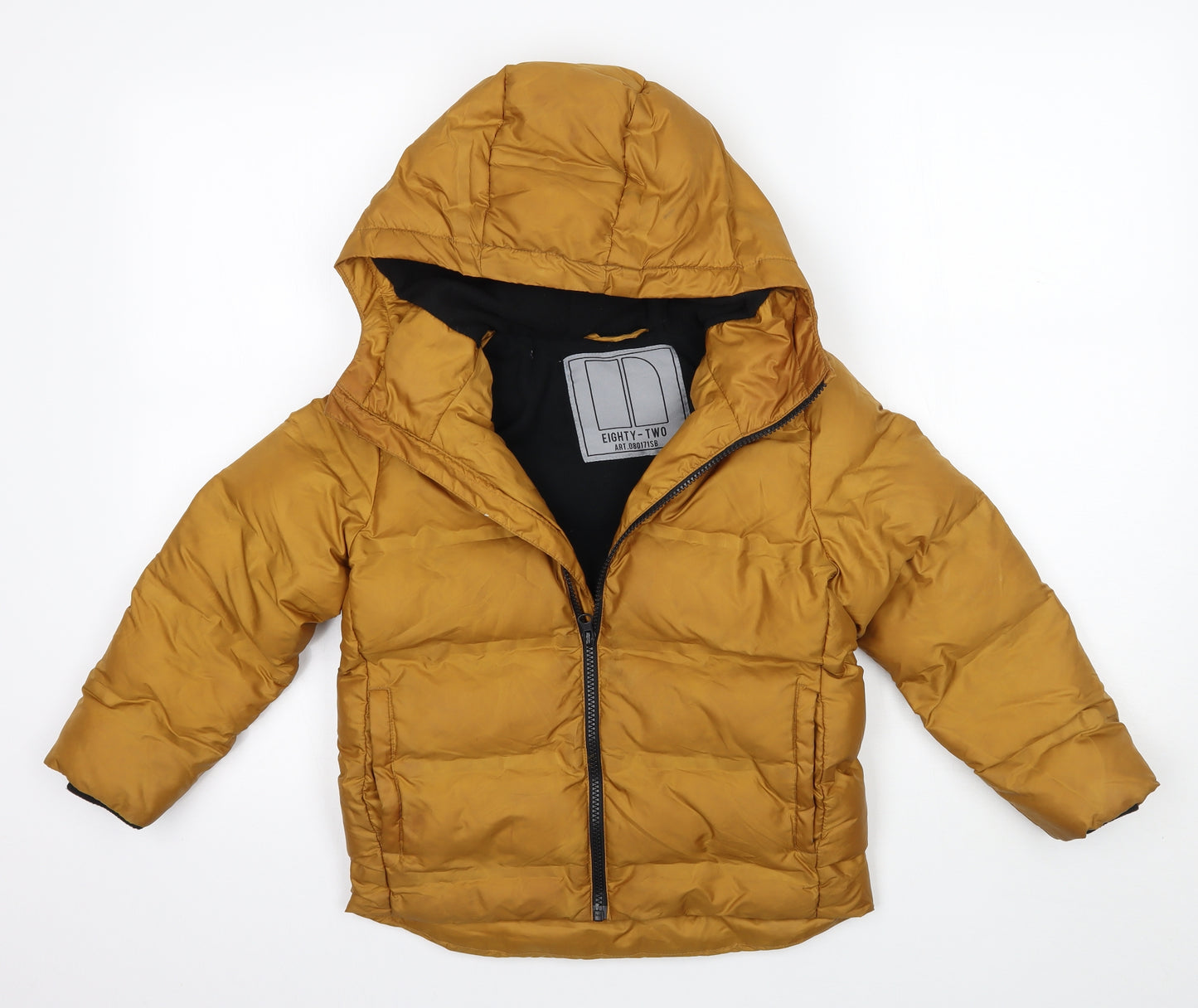 NEXT Boys Gold   Jacket Coat Size 6 Years