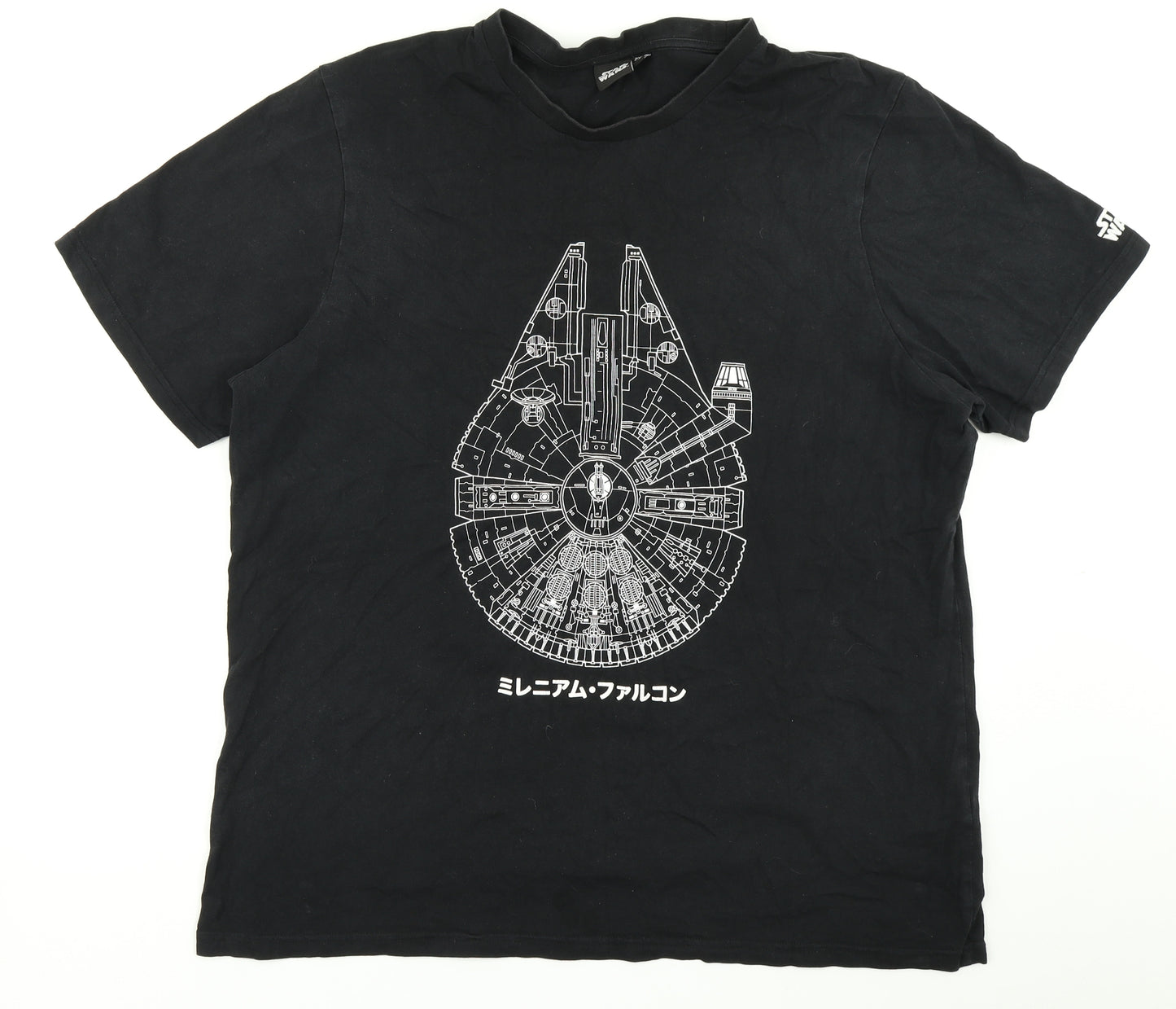 Primark Mens Black    T-Shirt Size 2XL  - star Wars