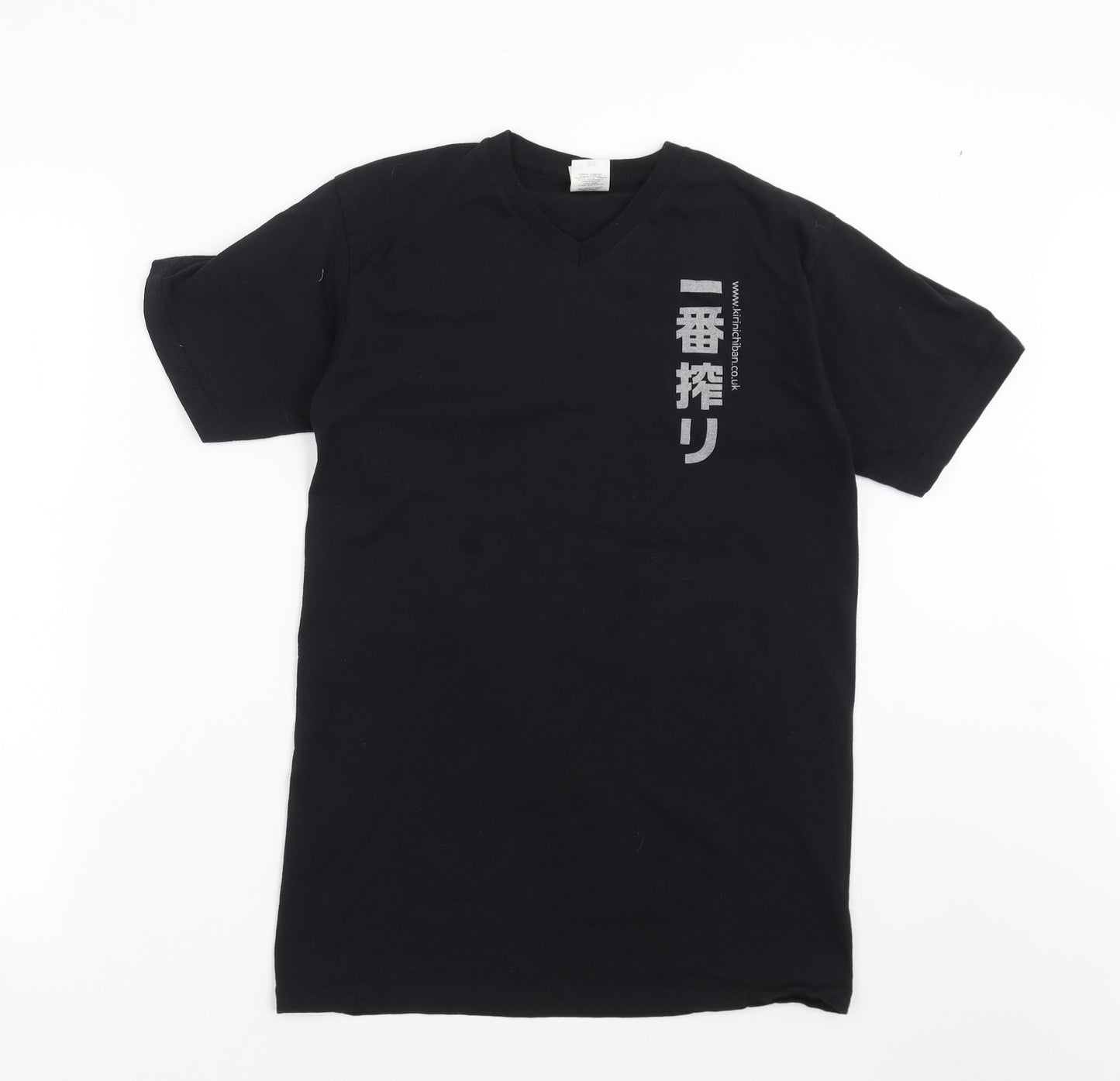Fruit of the Loom Mens Black    T-Shirt Size M  - Kirin