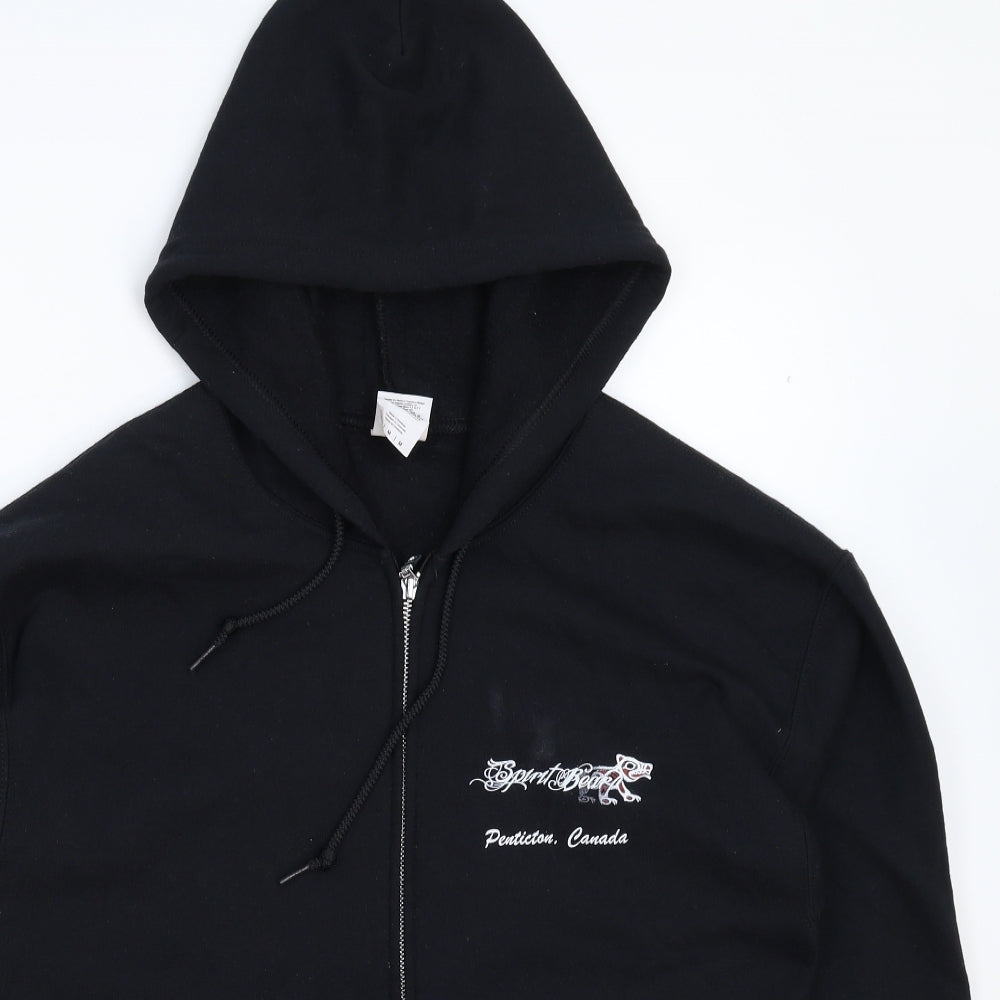 Gildan Mens Black   Full Zip Hoodie Size M
