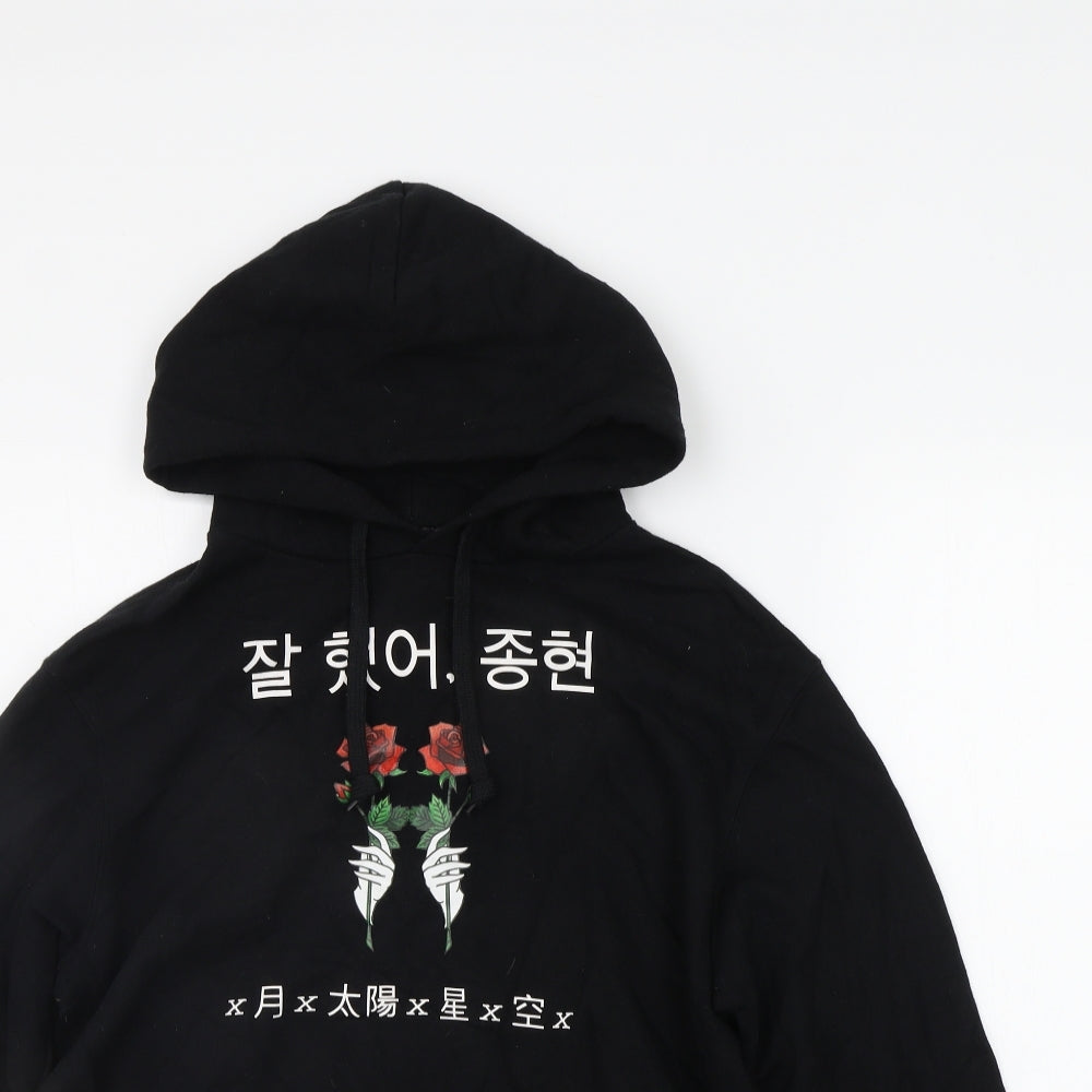 b3c Mens Black   Pullover Hoodie Size S