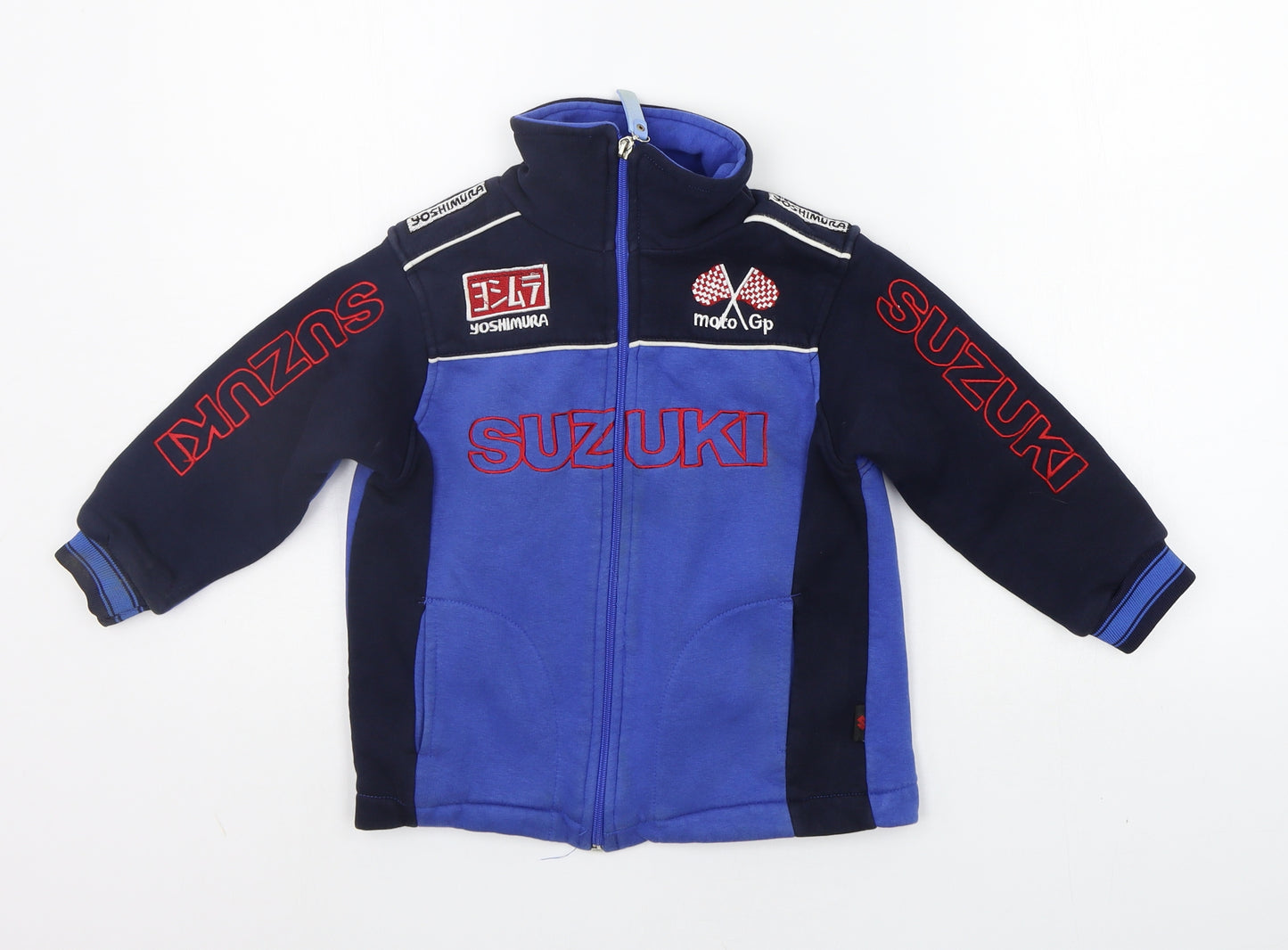Suzuki Boys Blue   Full Zip Jumper Size 6-7 Years