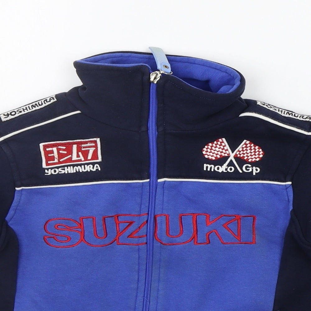 Suzuki Boys Blue   Full Zip Jumper Size 6-7 Years