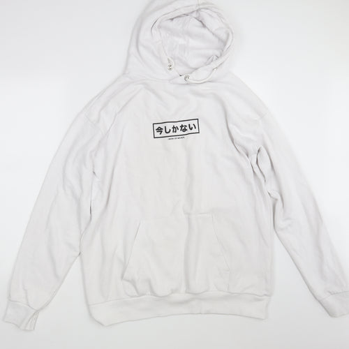 Primark Mens White   Pullover Hoodie Size 2XL