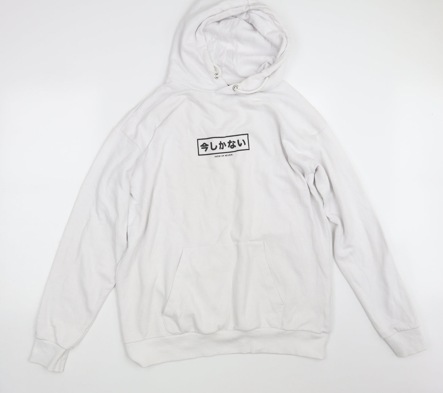 Primark Mens White   Pullover Hoodie Size 2XL