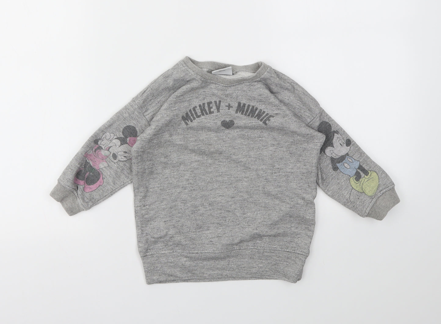 NEXT Girls Multicoloured Animal Print  Pullover Jumper Size 2 Years