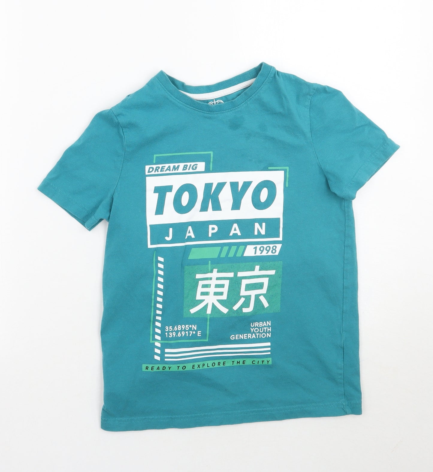 F&F Boys Green   Basic T-Shirt Size 8-9 Years