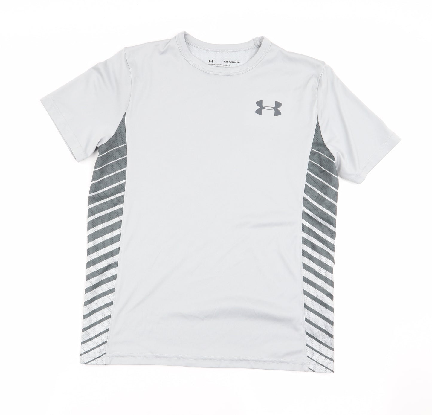 Under armour Boys Grey   Basic T-Shirt Size XL