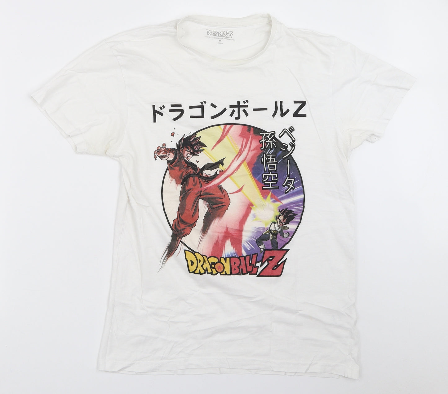 Dragon Ball Z Mens White    T-Shirt Size M