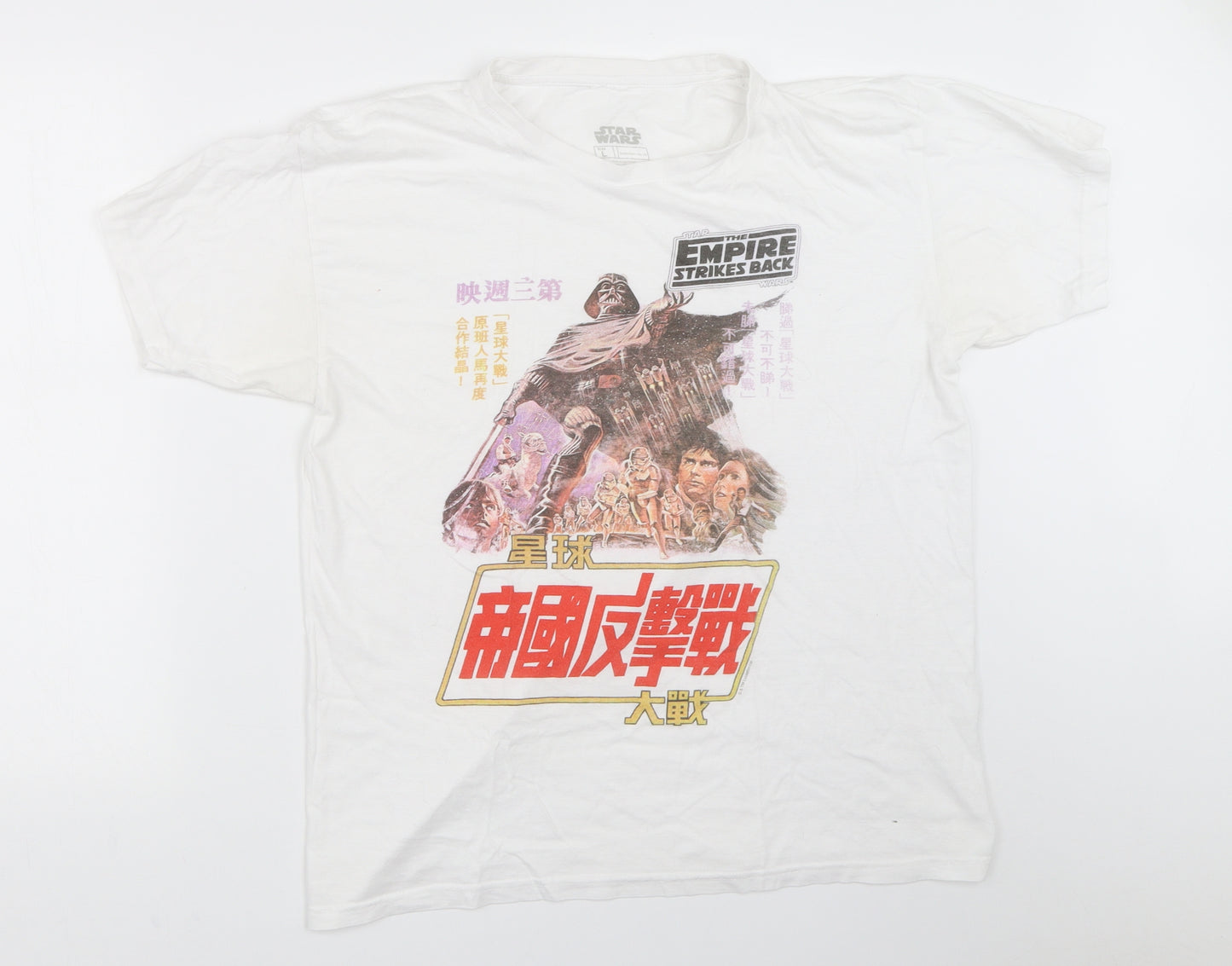 Star Wars Mens White    T-Shirt Size L  - star wars