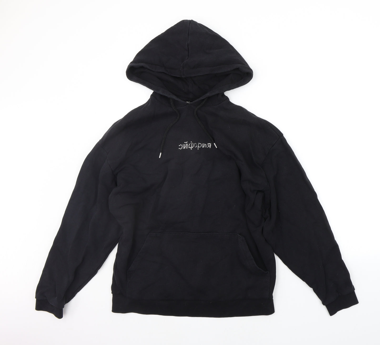 ASOS Mens Black   Pullover Hoodie Size XS