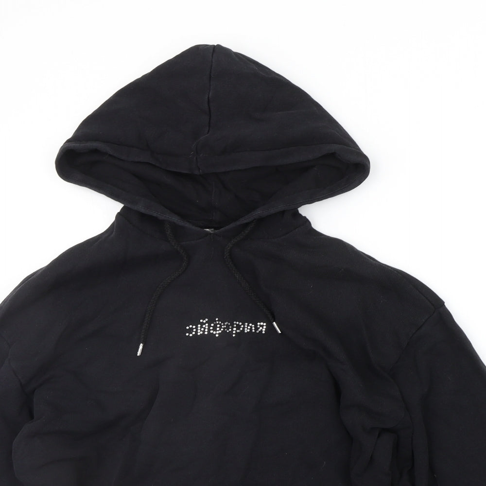 ASOS Mens Black   Pullover Hoodie Size XS