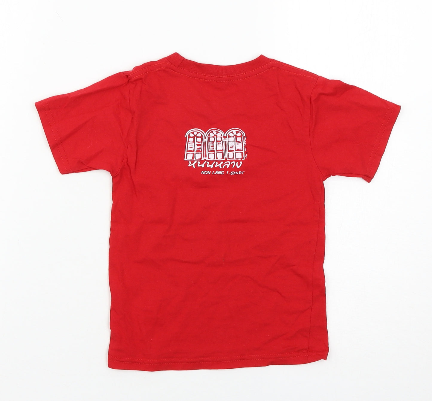 Preworn Girls Red   Basic T-Shirt Size XS