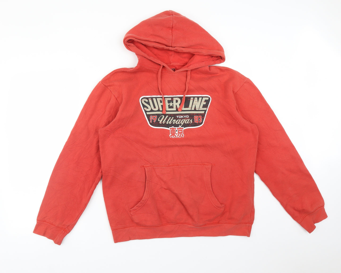 Easy Mens Orange  Cotton Pullover Hoodie Size S   - SUPERLINE