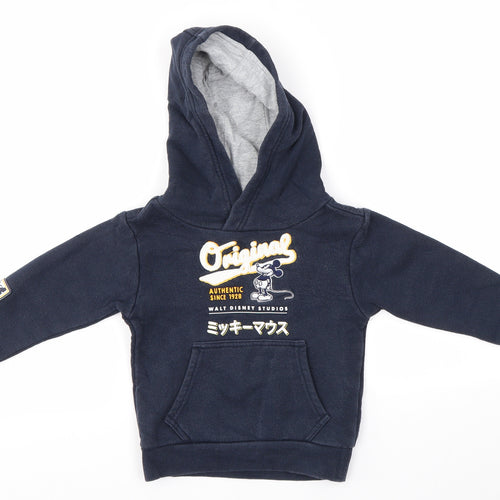 Disney Boys Multicoloured  Cotton Pullover Hoodie Size 3 Years