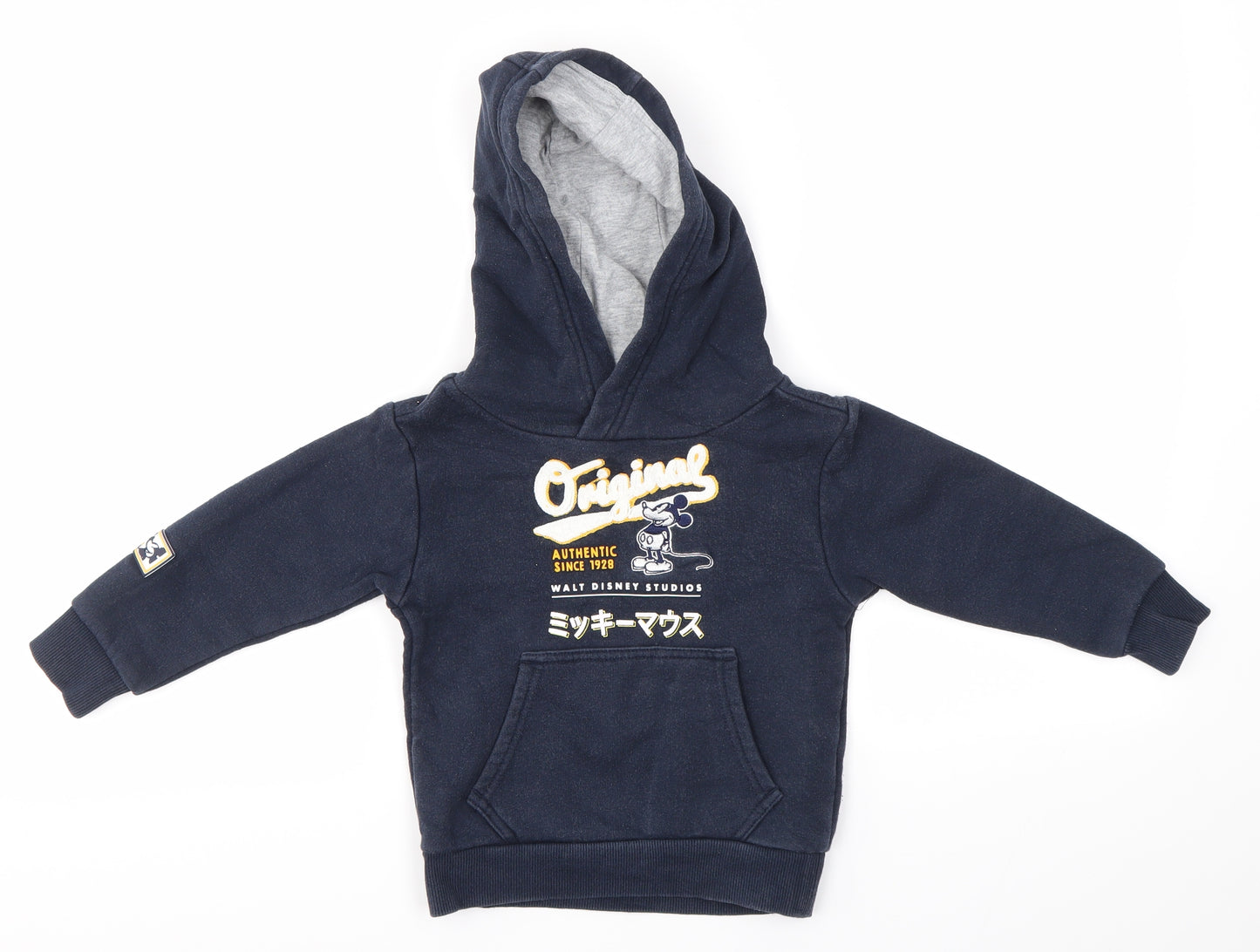 Disney Boys Multicoloured  Cotton Pullover Hoodie Size 3 Years