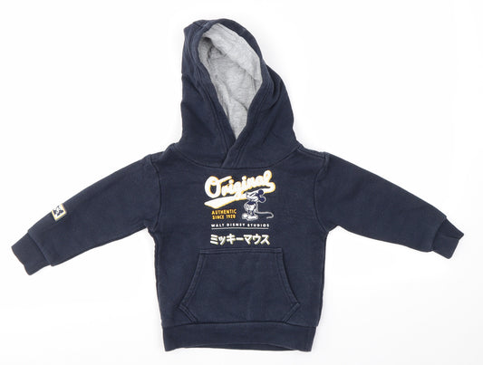 Front view of Disney boys’ multicoloured cotton pullover hoodie, size 3, years