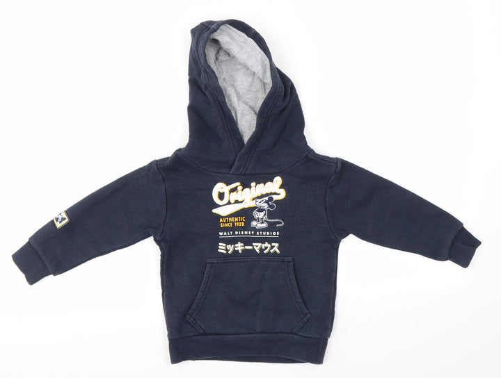 Disney Boys Multicoloured  Cotton Pullover Hoodie Size 3 Years