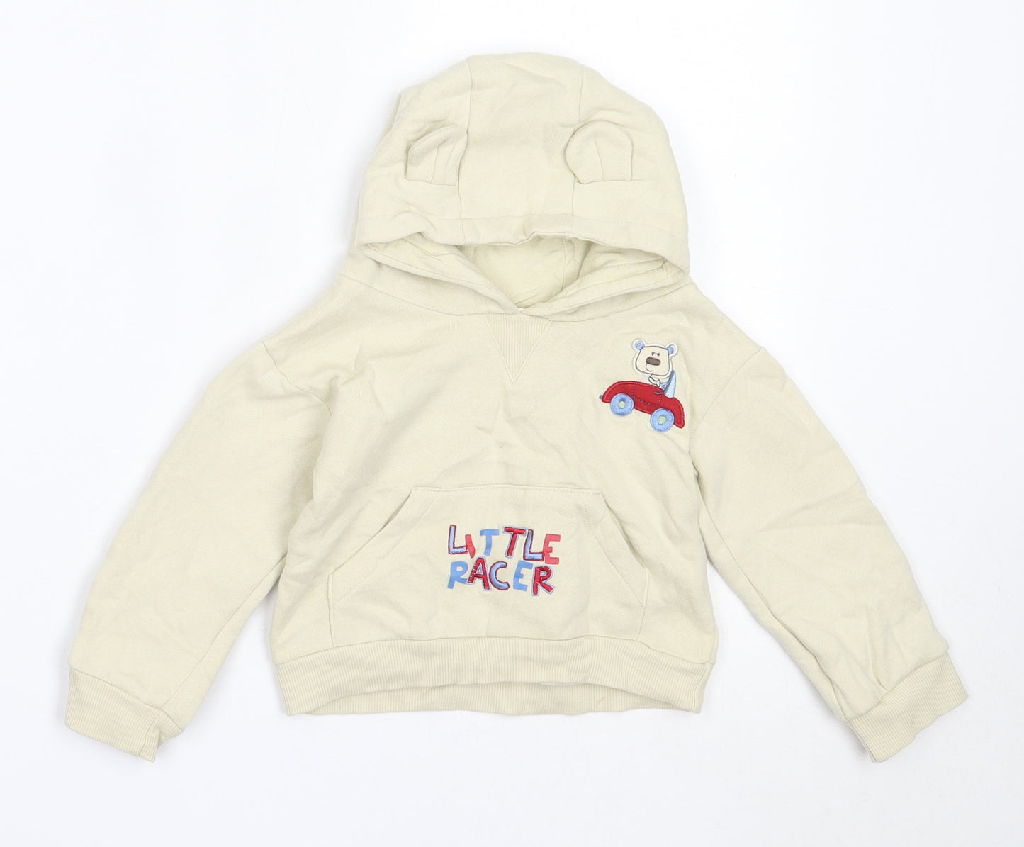 Little Precious Boys Beige  Cotton Pullover Jumper Size 6-9 Months
