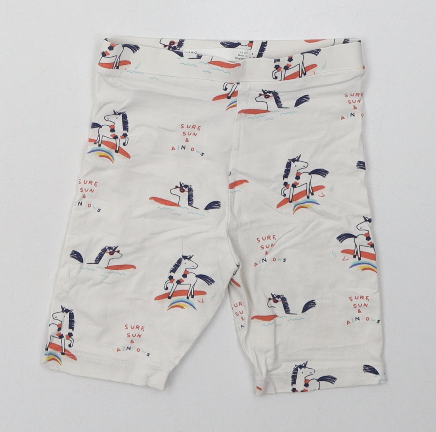Marks and Spencer Boys White Geometric Cotton Sweat Shorts Size 2-3 Years  Regular  - Unicorn