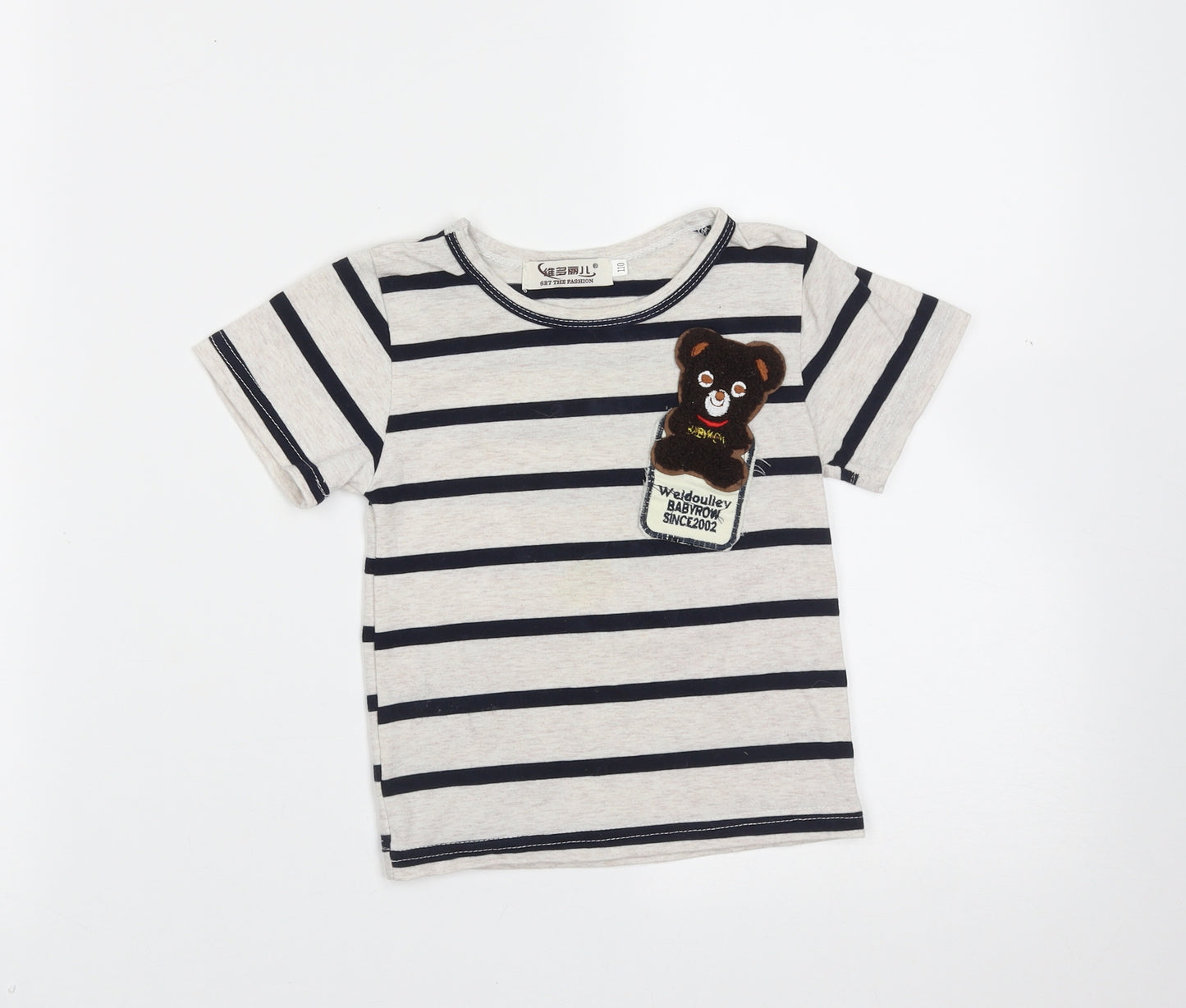 Preworn Boys Beige Striped Cotton Basic T-Shirt Size 5 Years Round Neck  - bear