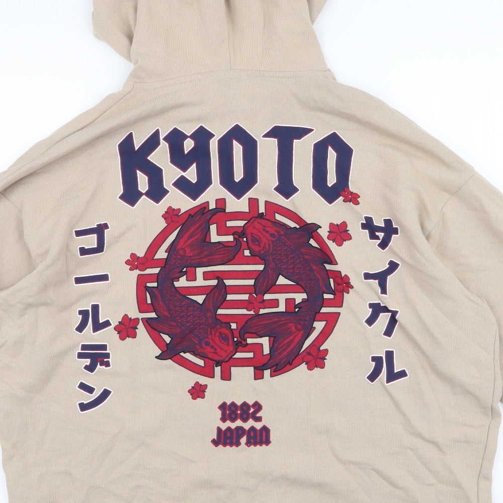 ASOS Mens Beige  Cotton Pullover Hoodie Size XS   - Japan