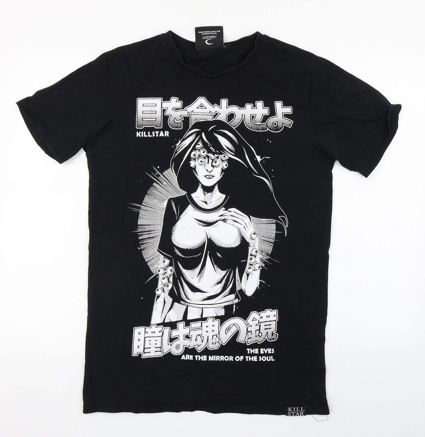 Kill Star Mens Black  Cotton  T-Shirt Size S Round Neck