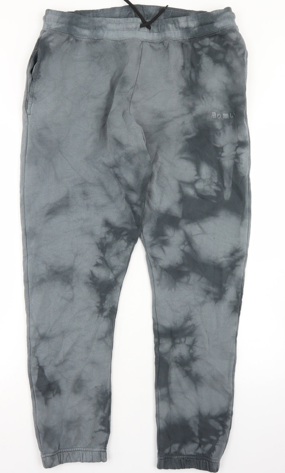 Primark Mens Grey Camouflage Cotton Jogger Trousers Size XL L26 in Regular Drawstring