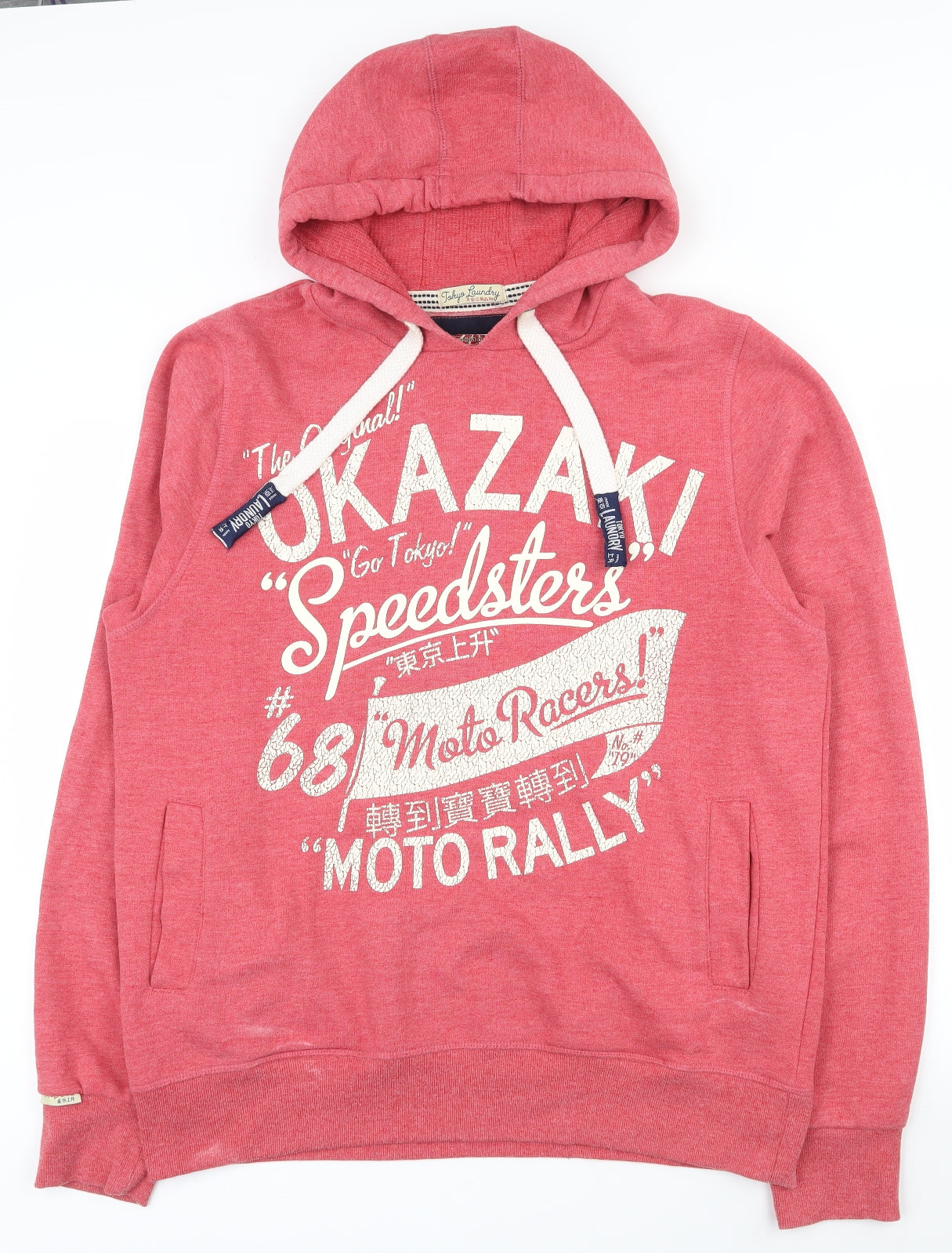 Superdry Mens Pink  Polyester Pullover Hoodie Size XL