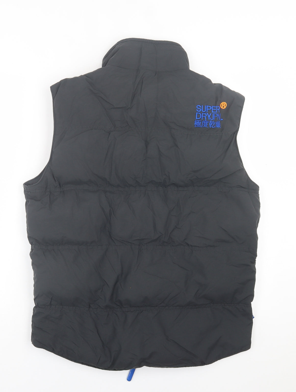 Superdry Mens Black   Gilet Jacket Size M  Zip