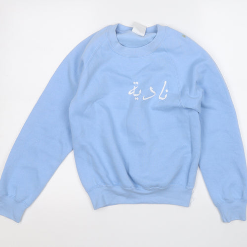 Preworn Boys Blue  Polyester Pullover Sweatshirt Size 9-10 Years