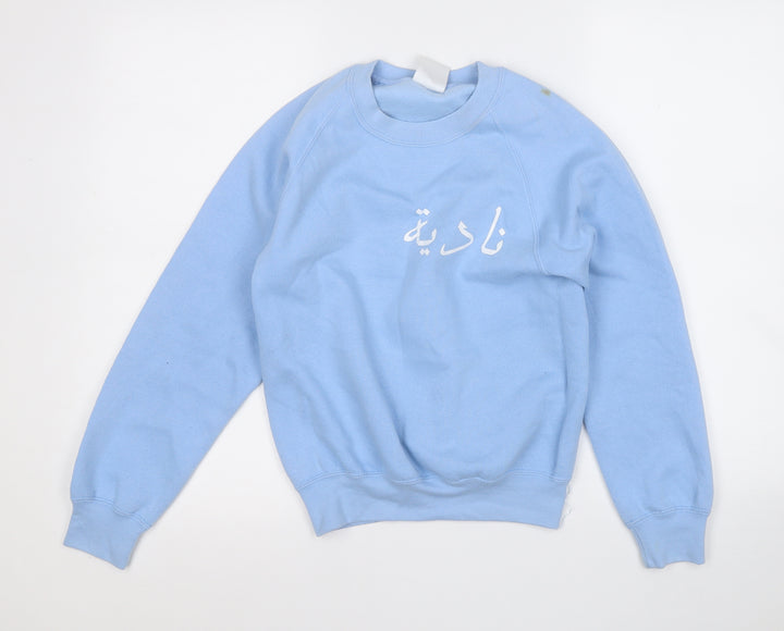 Preworn Boys Blue  Polyester Pullover Sweatshirt Size 9-10 Years