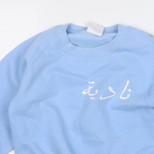 Preworn Boys Blue  Polyester Pullover Sweatshirt Size 9-10 Years