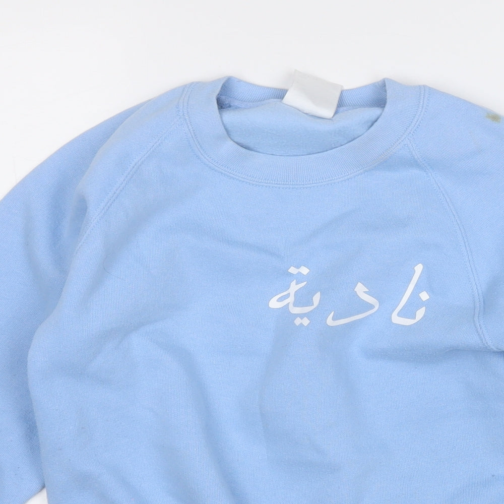 Preworn Boys Blue  Polyester Pullover Sweatshirt Size 9-10 Years
