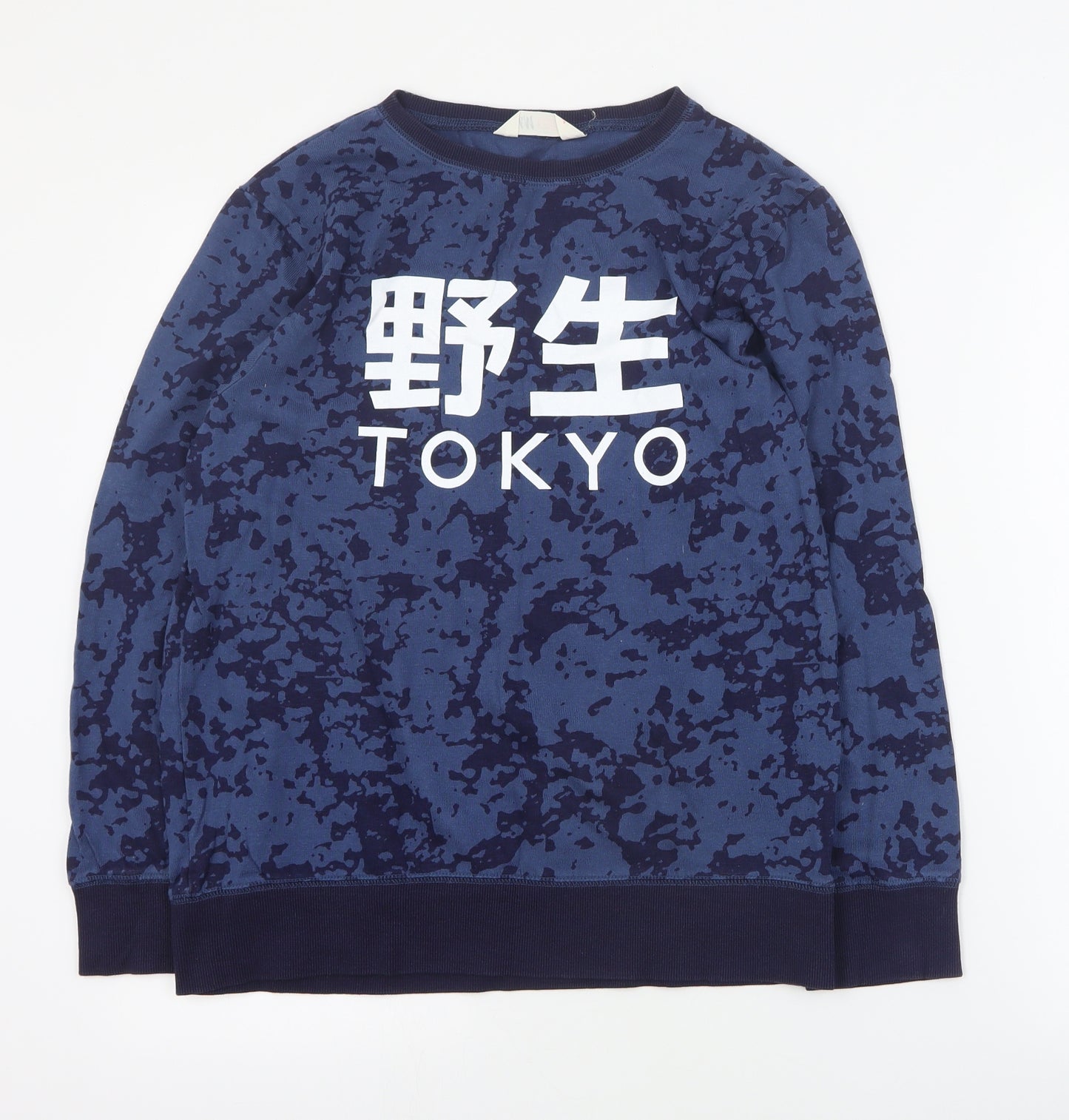 H&M Boys Blue  Cotton Pullover Sweatshirt Size 13-14 Years  Pullover