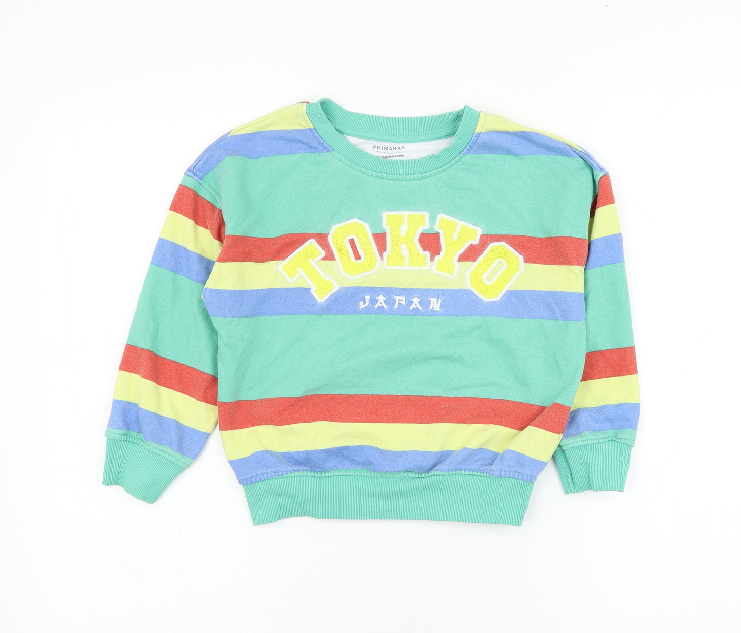 Primark Boys Green Striped Cotton Pullover Sweatshirt Size 4-5 Years  Pullover - Tokyo