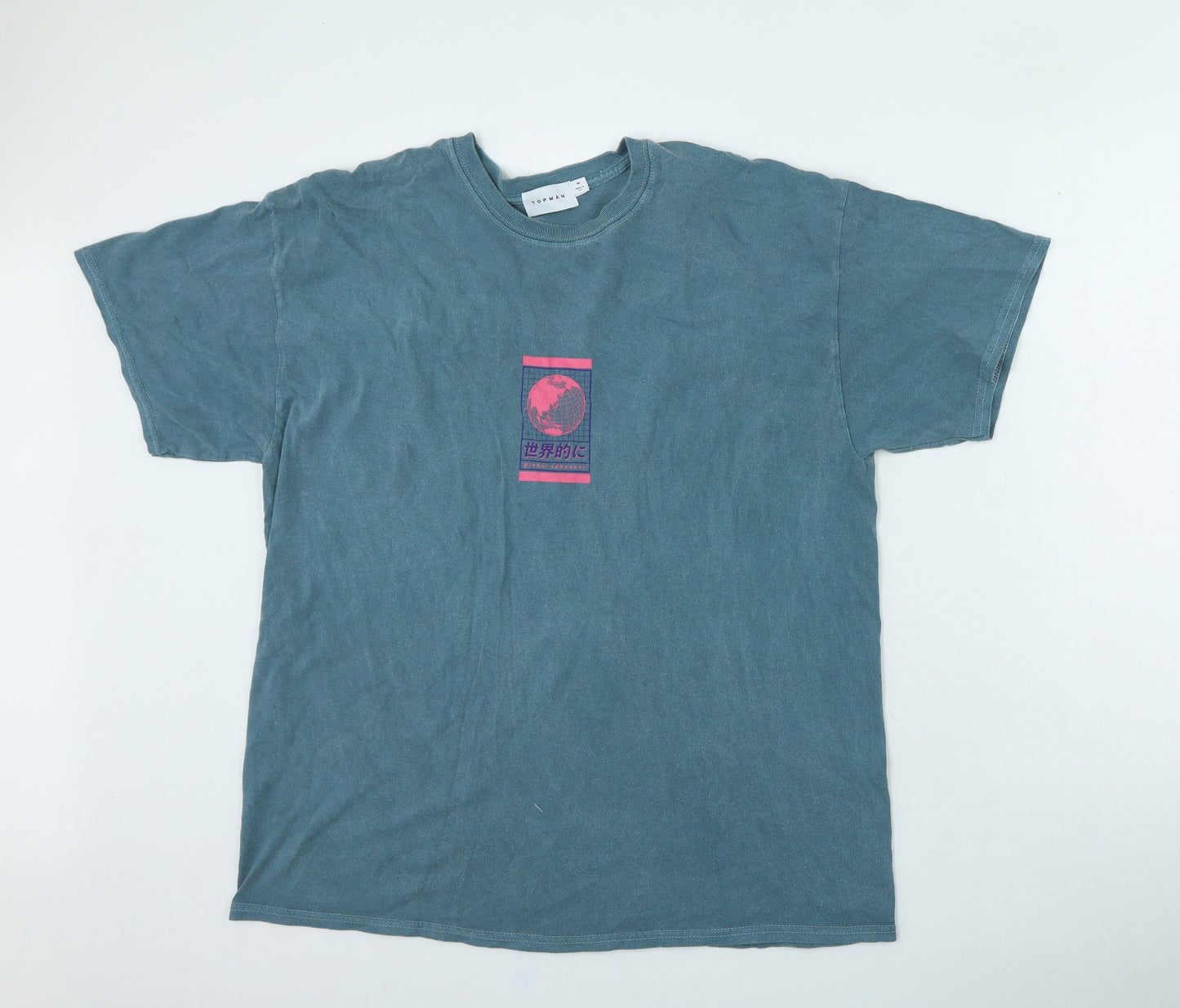 Topman Mens Green Cotton T-Shirt Size M Round Neck - earth