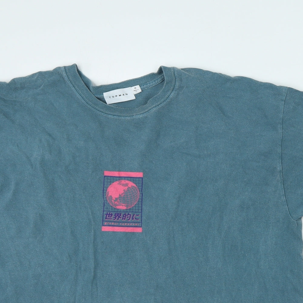 Topman Mens Green Cotton T-Shirt Size M Round Neck - earth