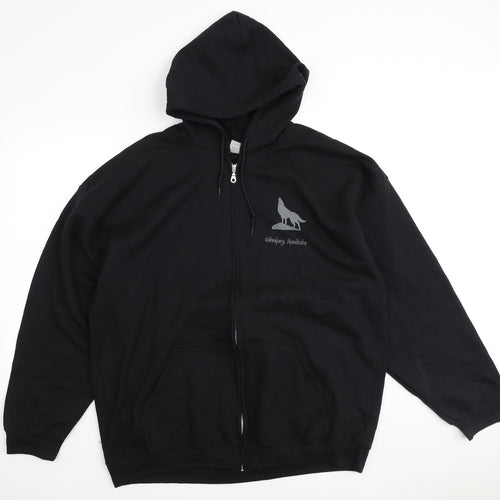 Gildan Mens Black Polyester Full Zip Hoodie Size 2XL - Wolf Graphic