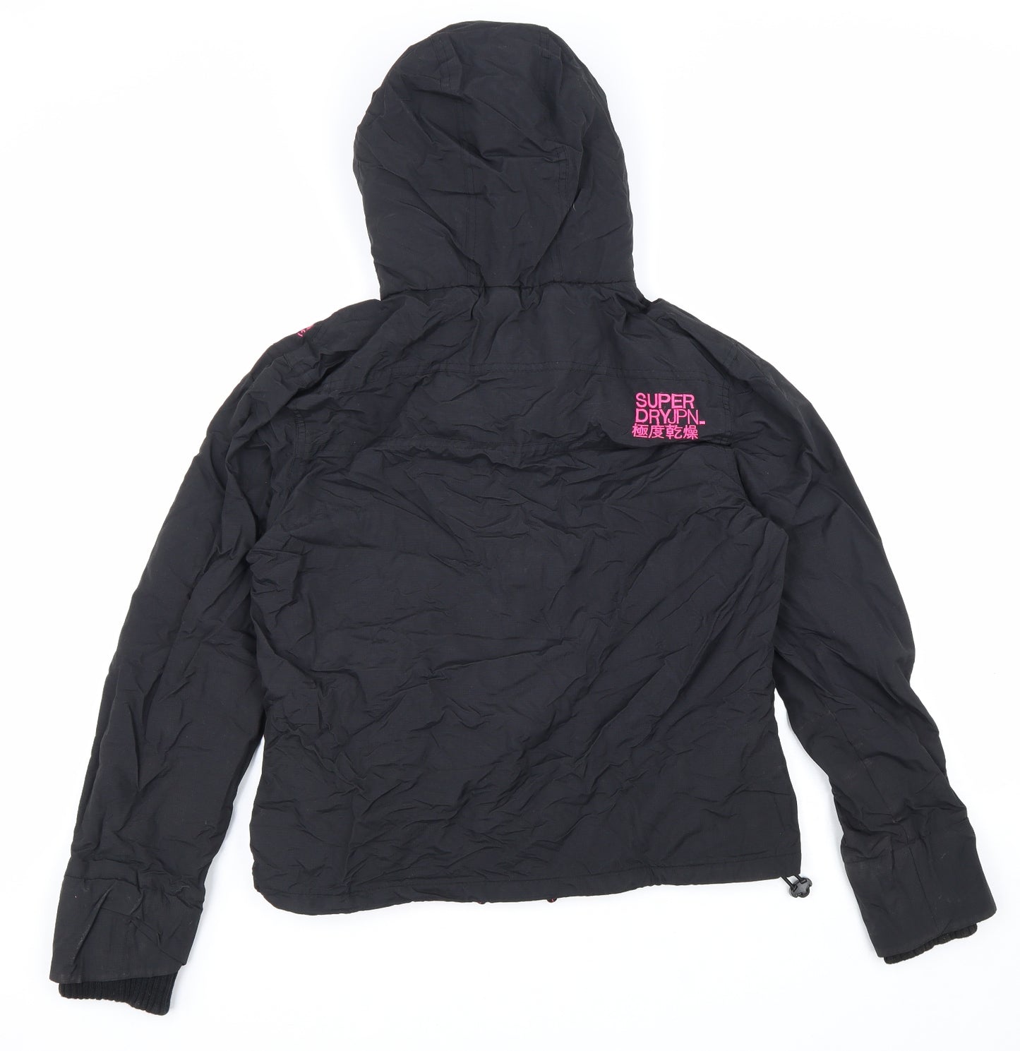Superdry Womens Black Windbreaker Coat Size XL Zip