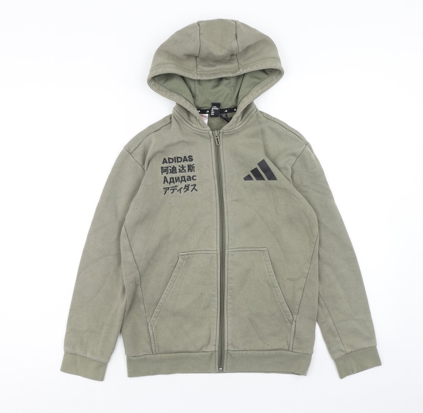 adidas Boys Green Cotton Full Zip Hoodie Size 11-12 Years Zip