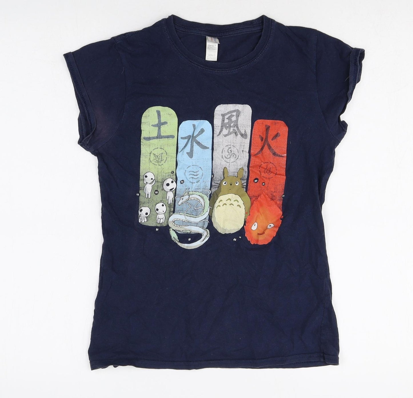 Gildan Womens Blue 100% Cotton Basic T-Shirt Size S Round Neck - Studio Ghibli
