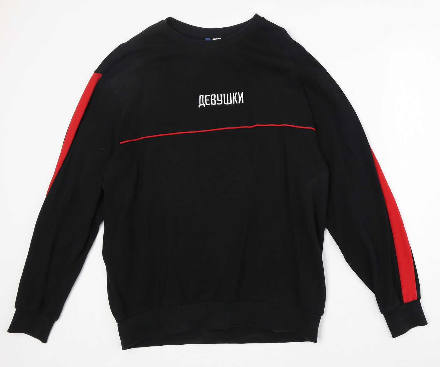 H&M Mens Black Cotton Pullover Sweatshirt Size L
